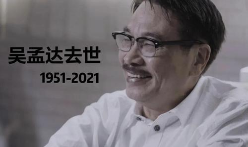 娱乐圈的吃瓜影帝 免费,揭秘“吃瓜影帝”背后的故事