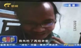 性视频在线观看,在线观看背后的真相与风险