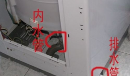 洗衣机排水管安装视频,洗衣机排水管安装步骤详解视频教程